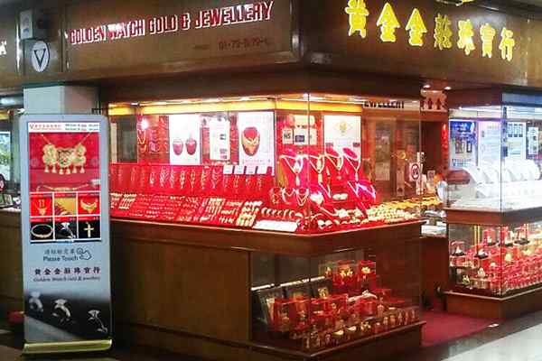 Anewtech intelli signage interactive digital signage Digital Signage Singapore jewellery-goldenwatch